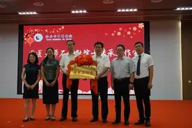 国医大师石学敏院士传承工作室正式落户雅安市中医医院图片