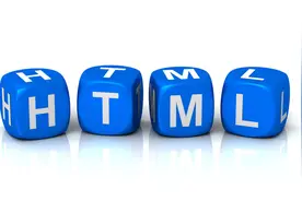 HTML ul li 横排居中排列的方法，三步骤及实例图片