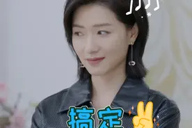 女士们的故事还在继续～记得收看芒果TV《女士的品格》图片
