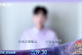 可爱与实力兼备的大男孩汪苏泷加盟天津618闪耀之夜 ，和大家一起为天津庆生！图片