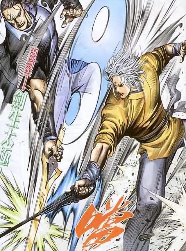 风云第三部前期的顶级高手，修炼断脉剑气，轻松砍断龙儿的两极剑