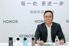荣耀重拾性价比，6纳米芯片+10GB运存+66W快充，从2199跌至1249元图片