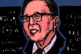 【科技活动周】每天一本科技连环画|今日推荐《数学伟人华罗庚》图片