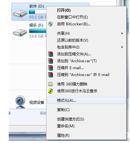 相机SD内存卡数据恢复软件，误删相机照片也能轻松找回