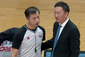 输给广厦队12分！浙江队教练赛后公开质疑裁判吹罚，姚明怎么看？图片