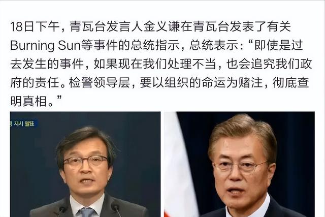 林允儿48分钟不雅视频流出，无休止潜规则，幸亏当年宋茜跑的快！