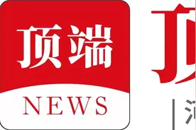 贾浅浅授权顶端新闻发布辟谣：黄瓜等多首网传诗歌不是我写的图片