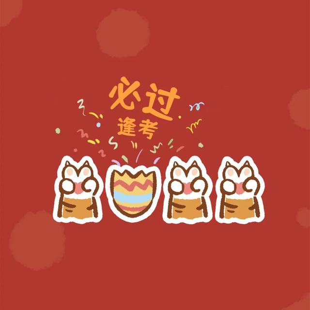 ������Ȧ�Ź����ز� | ����Ȧ����ͼ