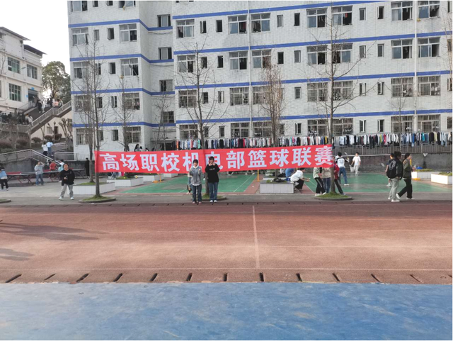 四川省民生研究会新媒体中心-官网