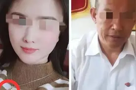 又见灭门惨案，山东一省级劳模全家被杀，起因只是点琐事图片