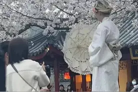 南京和服事件：日本和服与军服，一寸血来一寸布图片