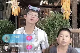 从广西火遍全国的康仔和老小孩，开直播为家乡带农货图片