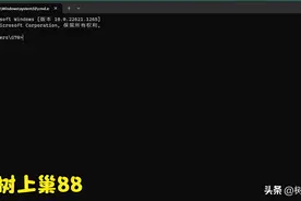 最新最实用的windows11跳过联网激活图片