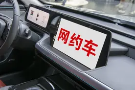 合规日渐紧急，网约车司机可以边跑车边考证吗？图片
