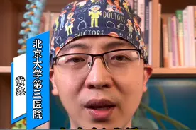 腰椎盘突出100问：什么药最管用？#腰痛图片