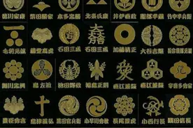 波多野家族：一个小国的霸主，彻底改变日本历史图片