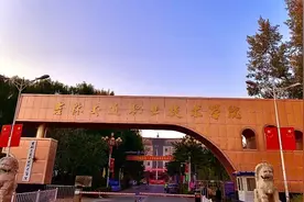 吉林交通职业技术学院2023年高职单招报考指南图片