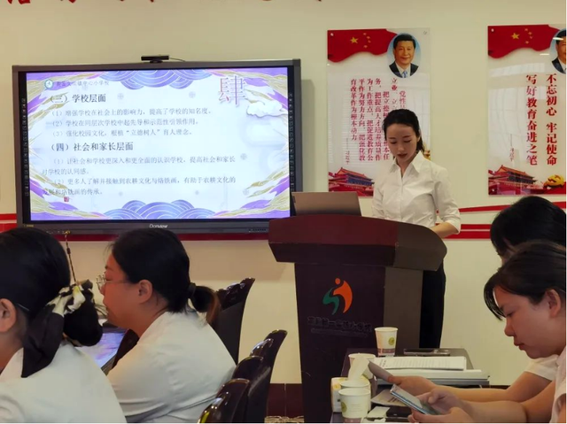 四川省民生研究会新媒体中心-官网