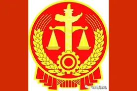 小菏说法丨孙某某私自存储销售汽油，构成危险作业罪图片