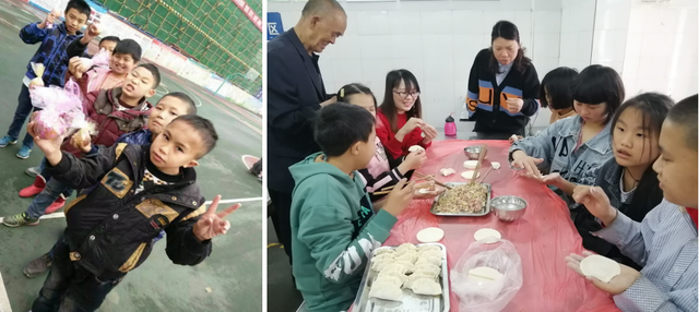 四川省民生研究会新媒体中心-官网