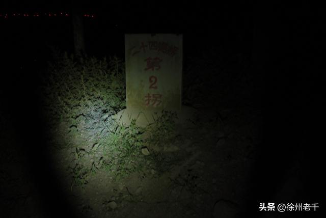 《滇缅公路北盘江》——滇藏万里行(第十五天)