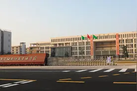 重磅消息！广东又有一所专科院校要升本了图片