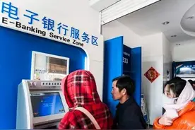 银行存取款5万以上要登记，有什么影响？图片