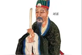 刘伯温：最会明哲保身的预言家图片