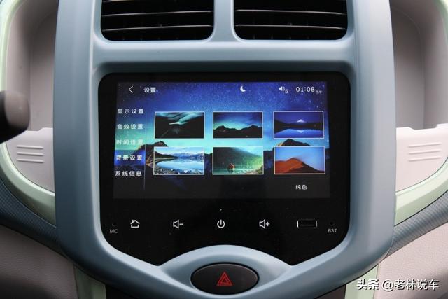 续航超300km，才4.98万，奔奔E-Star能撬动宏光MINIEV的墙角吗？