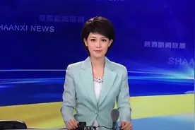 《陕西新闻联播》三大美女主持人图片
