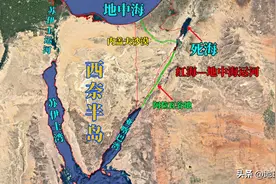 苏伊士运河日进斗金，为什么旁边的国家不也开条运河收过路费呢？图片