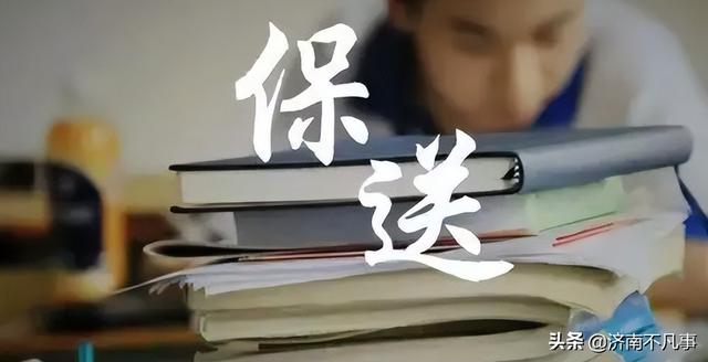 Щѧ廪