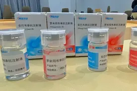 首个国产新冠特效药获批上市，能否对抗变异毒株图片