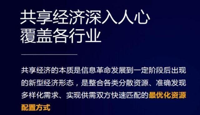 �ɶ���ļ��ʽ���������̺ʹ�ͳ�ŵ�����ʲô���𣨹�������998��