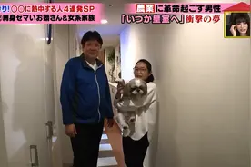 丁克夫妻买房实录：掏空积蓄、吃糠咽菜，攒8000W买大平层两人住图片