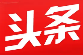 每日一“典” | 什么情况下可以解除合同？图片