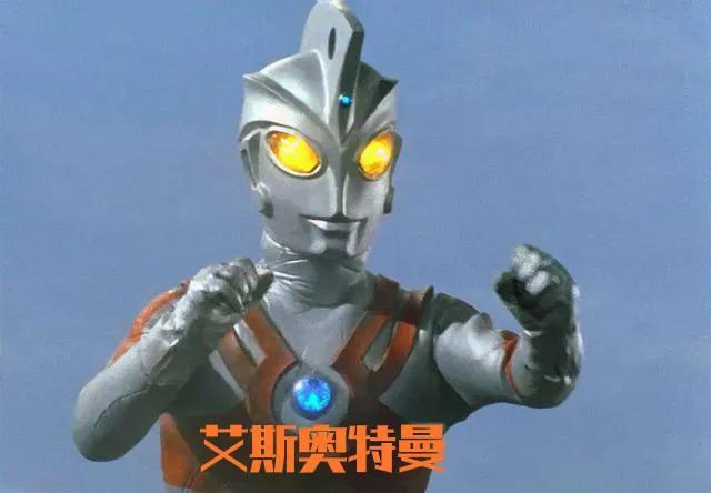 全网最全奥特曼宇宙盘点