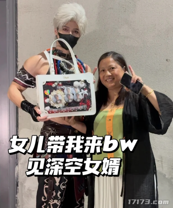 腾讯14款游戏BW抢人，却被韩援Coser抢风头，三天暴涨百万粉