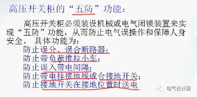 10kv高压电缆型号及规格「10kv高压电缆多少钱一米」