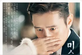 盘点6部金泰梨必看影剧，《阳光先生》、《小姐》是代表作图片