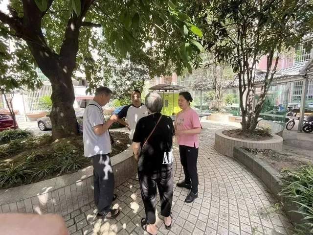 四川省民生研究会新媒体中心-官网