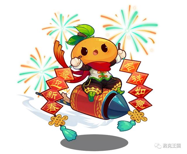 「洛克王国」2022的第一篇爆料