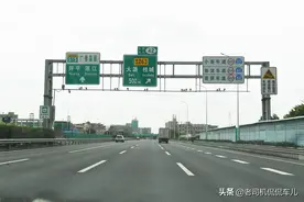 国内首条到期停止收费的高速来了！未来这些高速也将免费通行图片