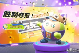 蛋仔派对成VUP整活利器，海子姐摸鱼夺冠，阿梓疯狂军训水友图片