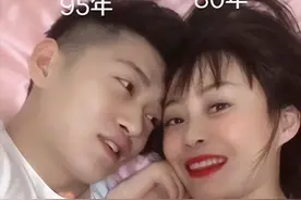 妈妈的朋友！回顾一男子爱上妈妈的40岁闺蜜，网友：阿姨真白图片
