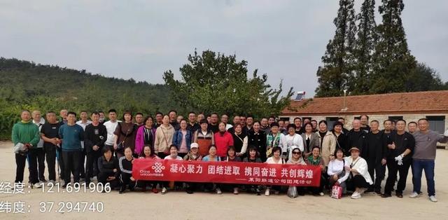 Я��ͬ�������� ���ľ���չ��ɡ���̨������ͨ��˾��ְ֯����չ�����Ž��