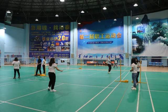 四川省民生研究会新媒体中心-官网