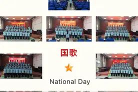 玉山县紫湖初中举行国歌、校歌合唱比赛图片