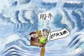 股市是经济的晴雨表？别傻了，当心被这句话害惨了图片