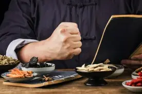 一目了然的中医自学丛书，全套16本，全部免费领取哦！图片